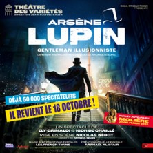 Ars&egrave;ne Lupin, Gentleman Illusionniste