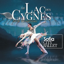 LE LAC DES CYGNES Sofia City Ballet