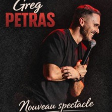 Greg Petras