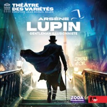 Ars&egrave;ne Lupin, Gentleman Illusionniste